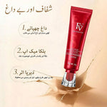 FV Foundation